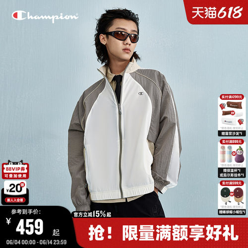 Champion冠军情侣撞色拼接夹克
