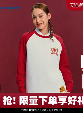 【马年系列】Champion冠军长袖t恤男26春季新款插肩袖纯棉新年红