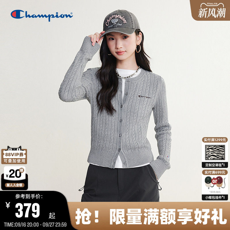 Champion冠军女针织开衫学院风图片
