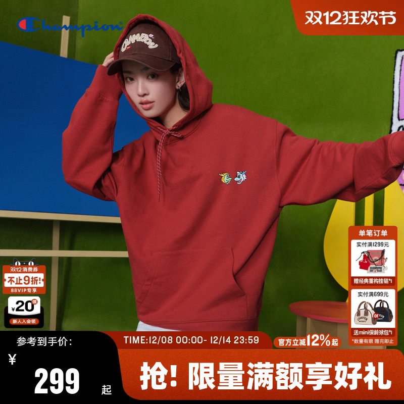 Champion冠军情侣24龙年新年卫衣