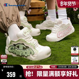 Champion冠军板鞋2025秋冬新款男女大头鞋潮流运动休闲厚底面包鞋