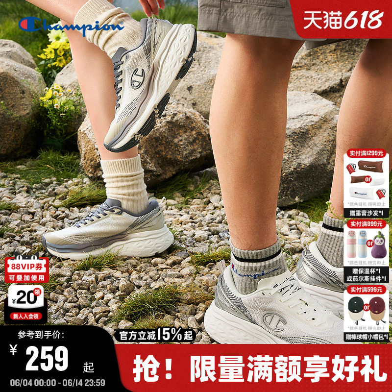 Champion冠军跑鞋2025冬季新款男女情侣复古潮流运动户外低帮鞋子