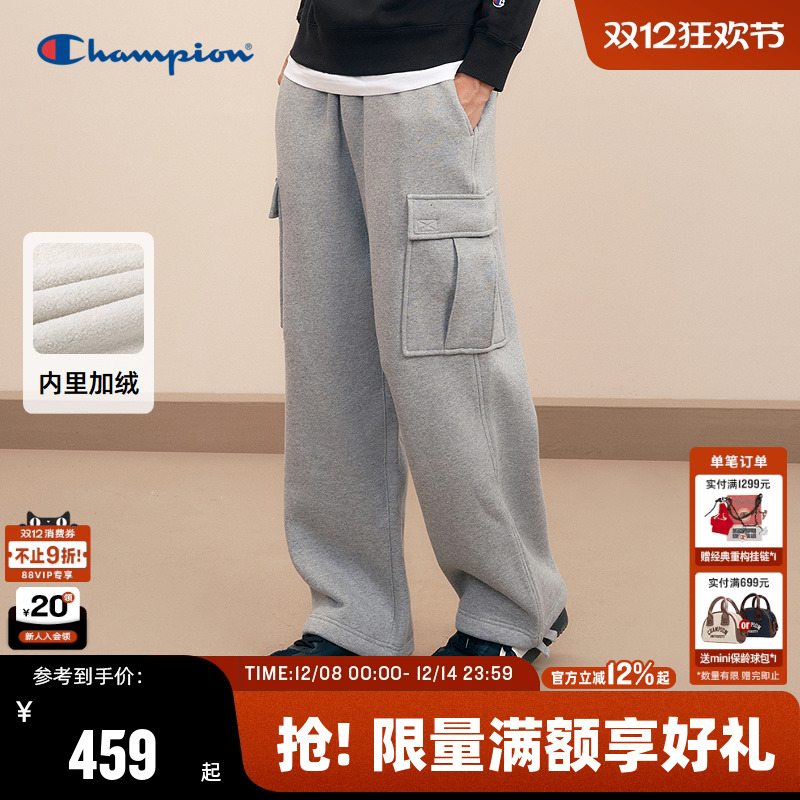 Champion冠军刺绣加绒卫裤