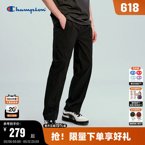 Champion冠军直筒长裤男女同款