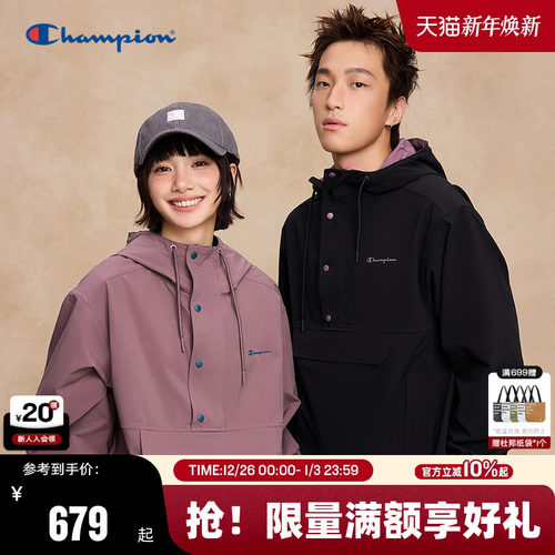 Champion冠军梭织连帽夹克男2025冬季新款休闲套头上衣工装风女秋