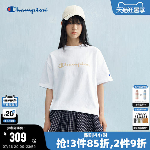 Champion冠军纯棉女款短袖