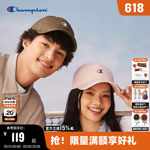 Champion冠军情侣弯檐遮阳鸭舌帽