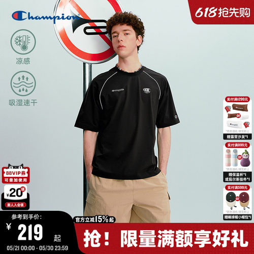 Champion插肩袖短袖T恤情侣款