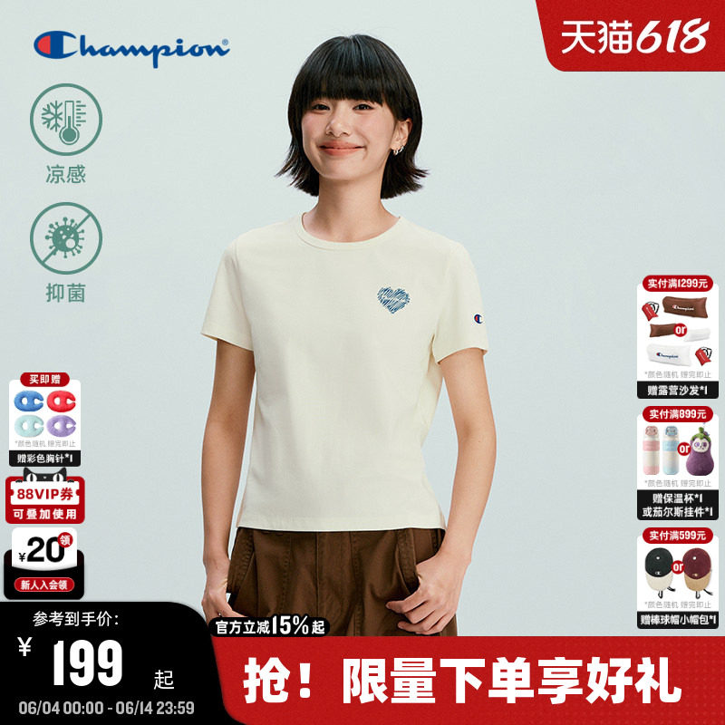 【凉感抑菌】Champion冠军短袖女2026夏季新款T恤百搭清爽显瘦潮