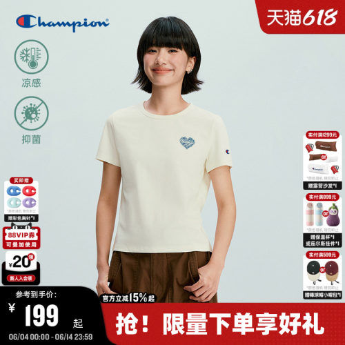 Champion冠军短袖女百搭时髦