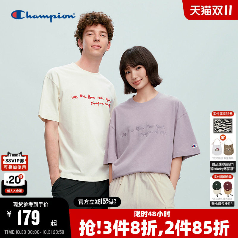 Champion冠军短袖男2026夏季新款个性标语休闲纯棉T恤女宽松上衣