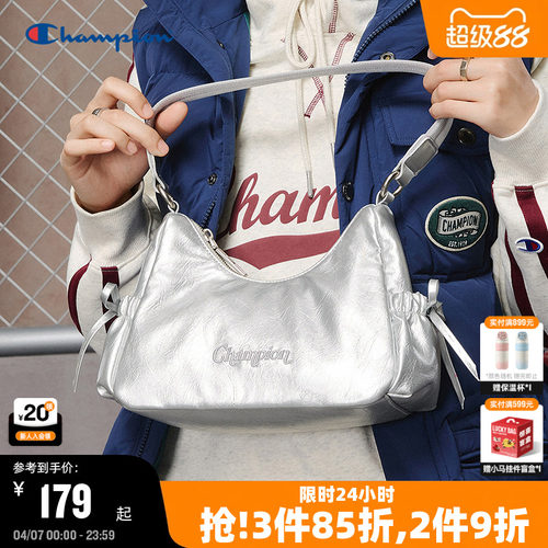 Champion冠军时尚腋下包