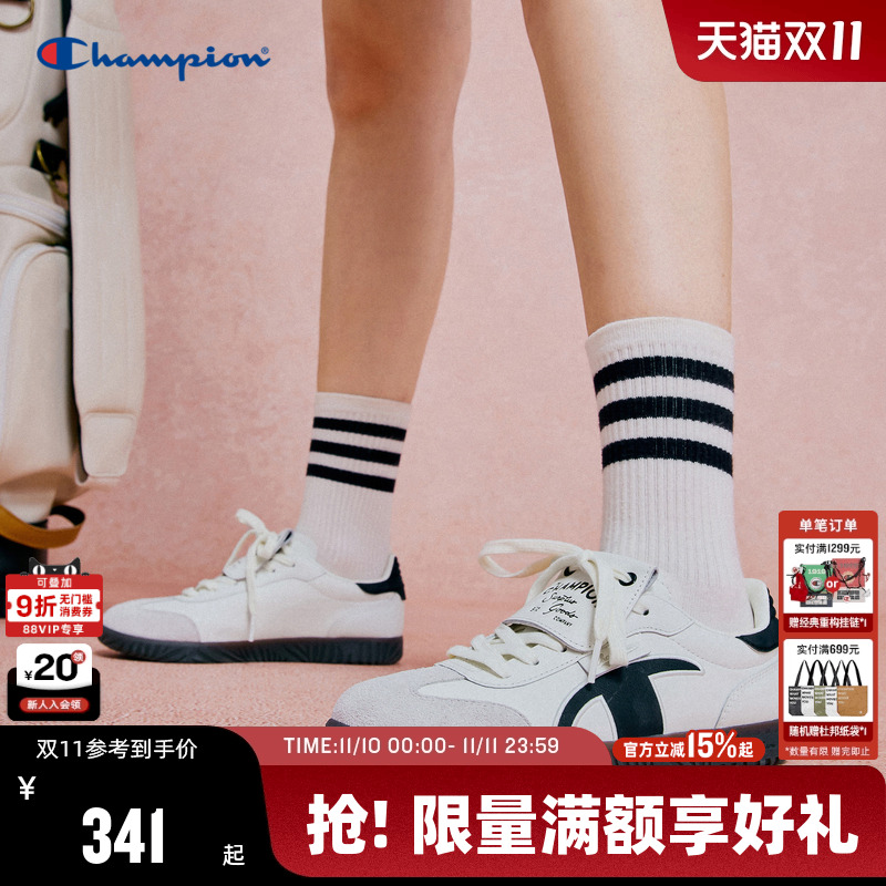 Champion冠军休闲德训鞋