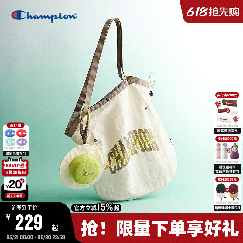 丁禹兮同款Champion冠军单肩包26夏季新款女大容量通勤托特包背包