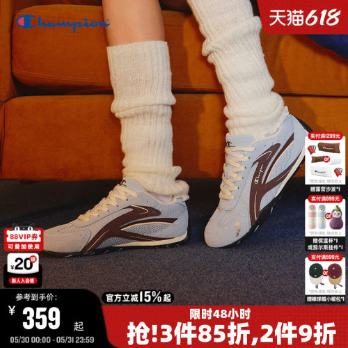 Champion冠军涡流版赛车鞋
