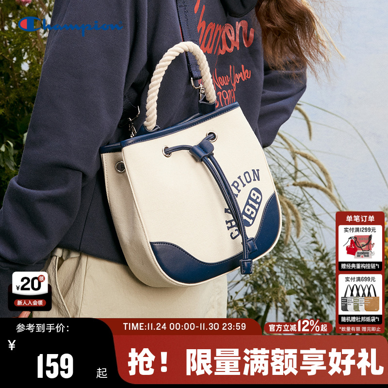 Champion冠军休闲单肩包