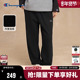 男25冬季 新品 美式 Champion冠军束脚卫裤 潮流刺绣女长裤 潮牌秋复古