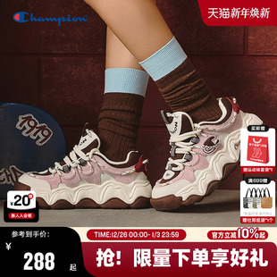 男板鞋 Champion冠军面包鞋 厚底休闲鞋 熔岩糕糕乐女新款 25秋冬新款