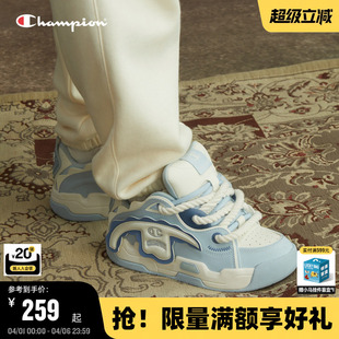 Champion冠军撕撕乐板鞋 大头鞋 男潮流运动休闲鞋 秋冬女厚底面包鞋