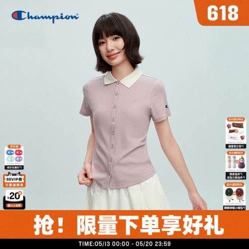 Champion冠军立领排扣短款T恤