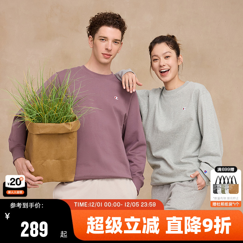 Champion冠军卫衣情侣