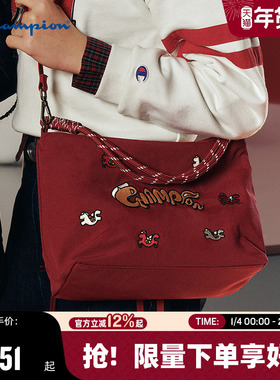 【马年系列】Champion冠军斜挎包26春季新款女包红色福马饼干包男