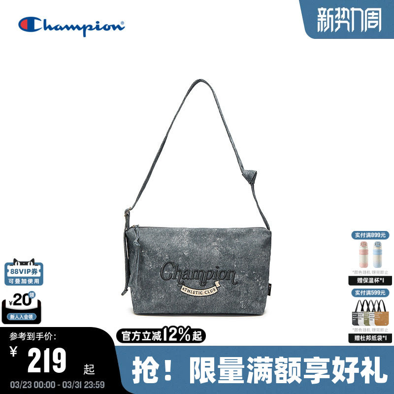 Champion冠军斜挎包26春季新款女大容量休闲单肩包男通勤旅行背包