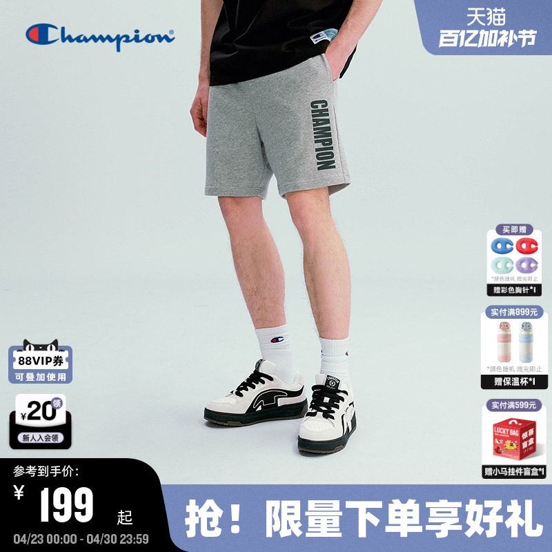 Champion冠军短裤男2026夏季新款简约休闲直筒运动卫裤美式潮牌女