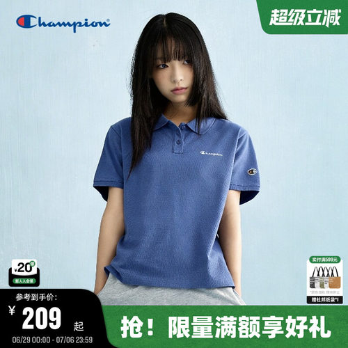 Champion冠军短袖POLO衫男女同款