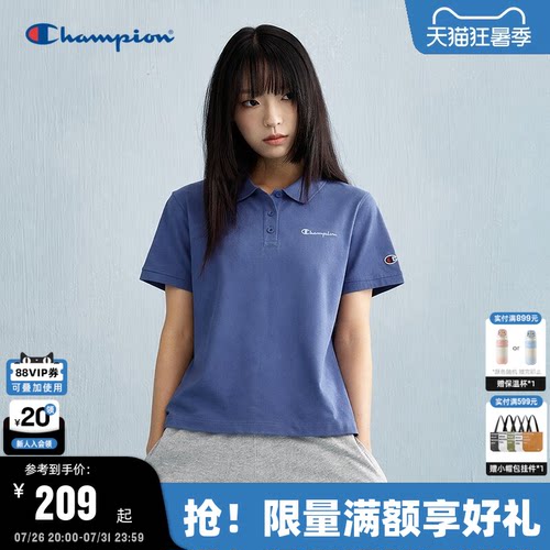 Champion冠军短袖POLO衫男女同款