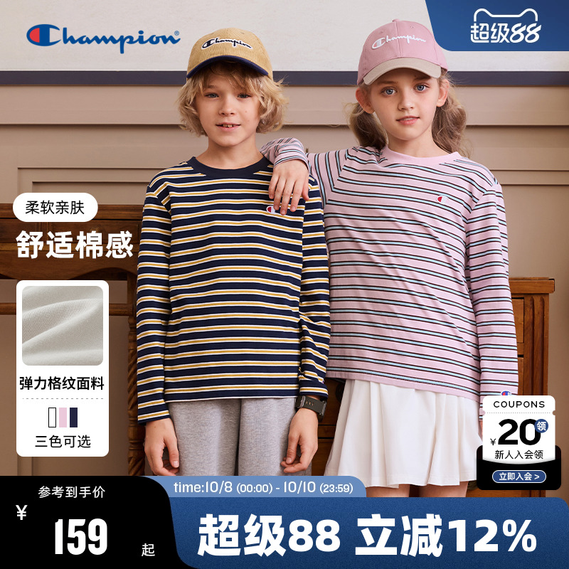 Champion冠军男女大小童2025秋季新款经典学院复古条纹长袖T恤