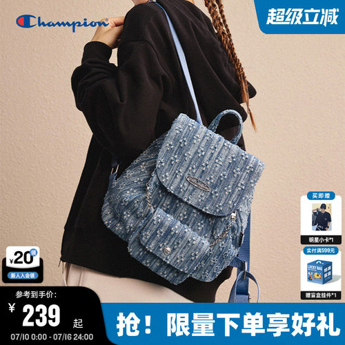 Champion冠军双肩墩墩包
