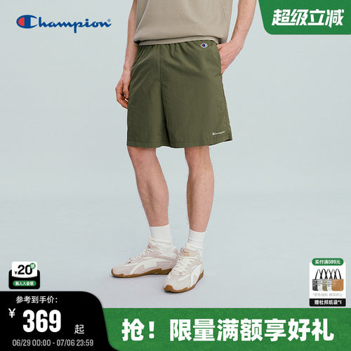 Champion冠军短裤男女情侣