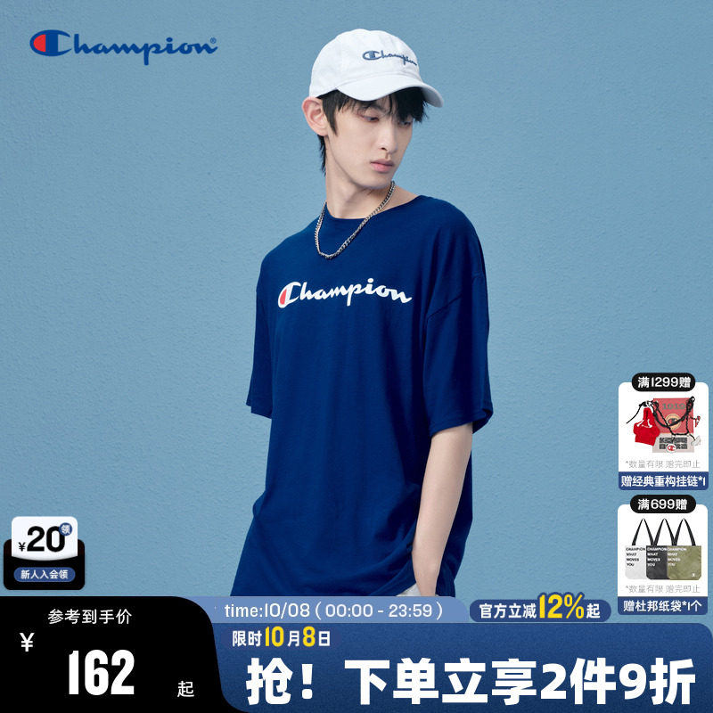 Champion冠军胶印纯棉情侣T恤夏