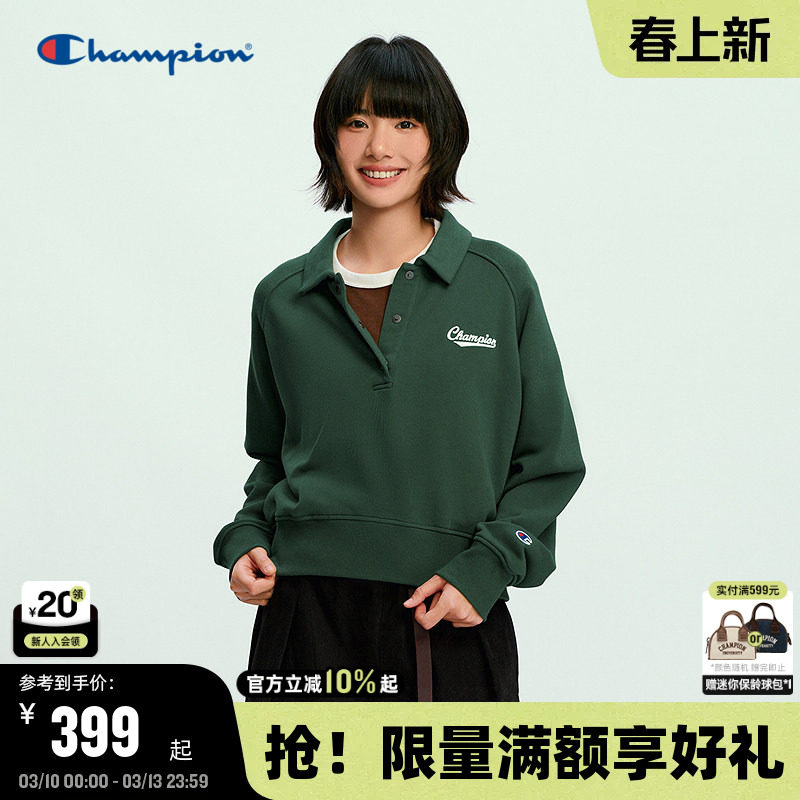 Champion冠军半开襟卫衣女2026春季新款V领纯棉翻领po