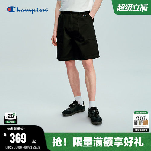 Champion冠军抽绳运动休闲短裤