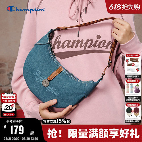 Champion冠军小月牙包