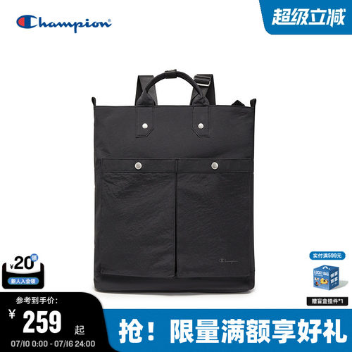 Champion冠军多背负双肩包
