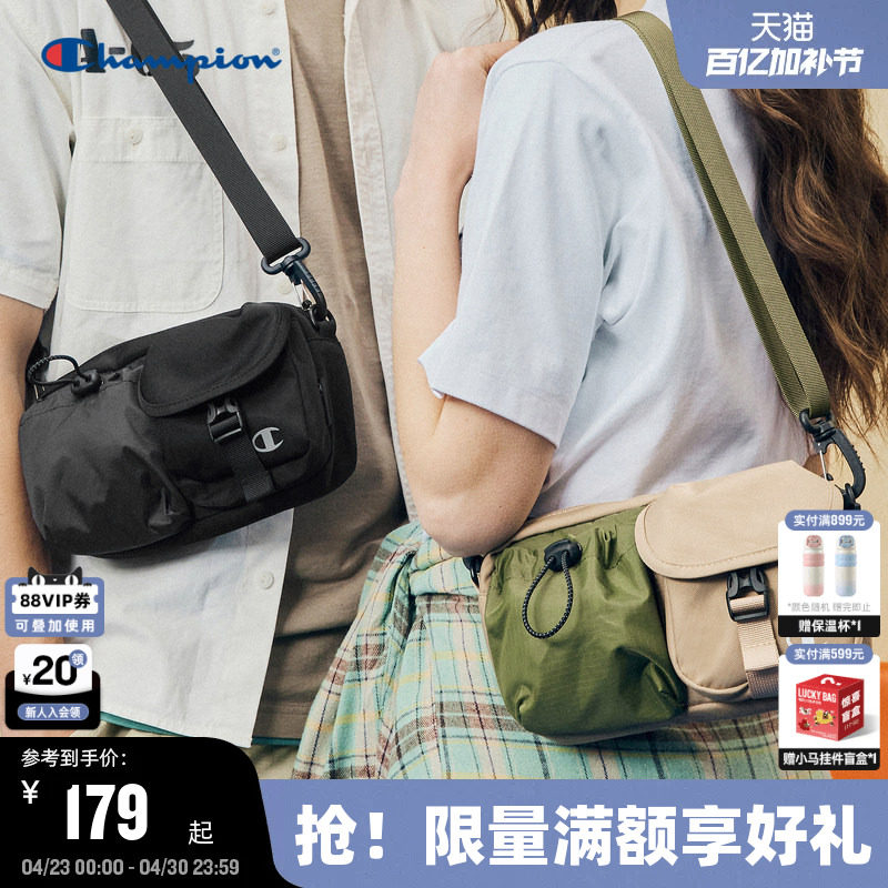 Champion冠军斜挎包春季男撞色机能风单肩包户外运动包女休闲背包