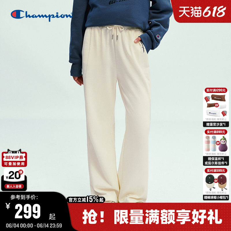 Champion冠军卫裤女2026春季新款阔腿直筒长裤简约休闲潮显瘦纯色