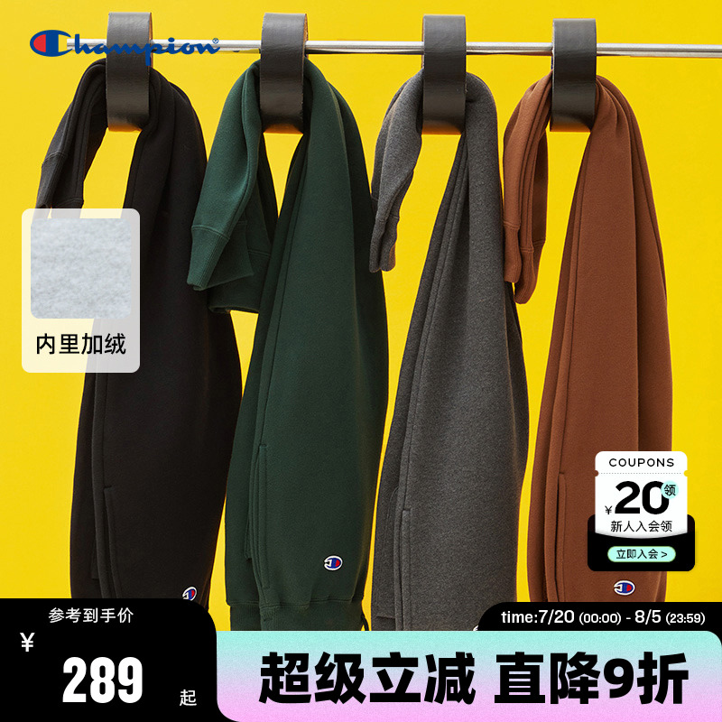 Champion冠军加绒束脚卫裤刺绣