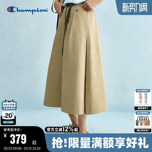 风长裙美拉德咖色日杂感 休闲工装 Champion冠军半身裙2026春季 新款