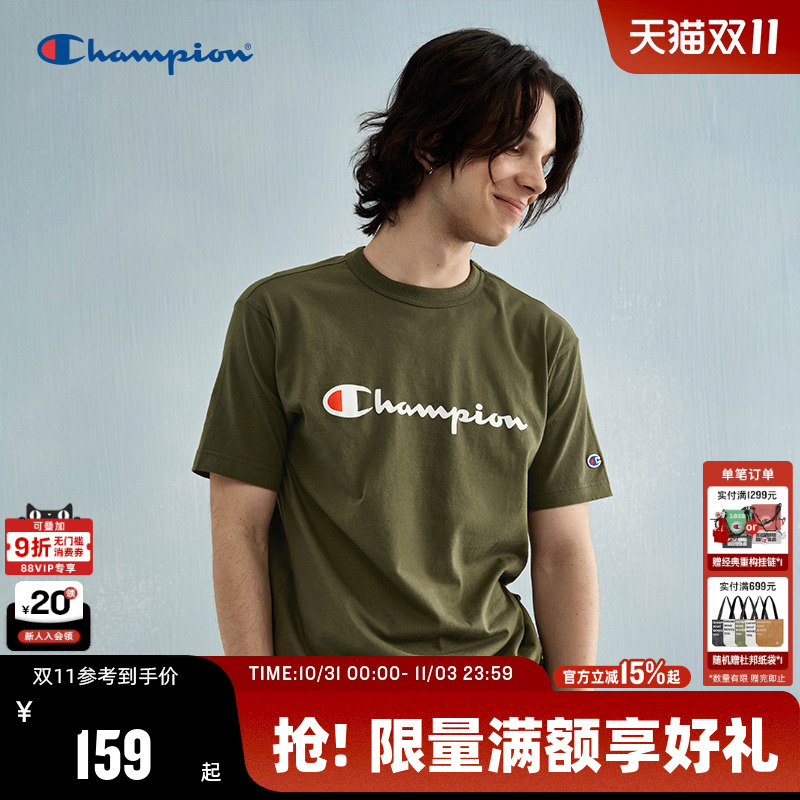 Champion冠军纯棉短袖t恤