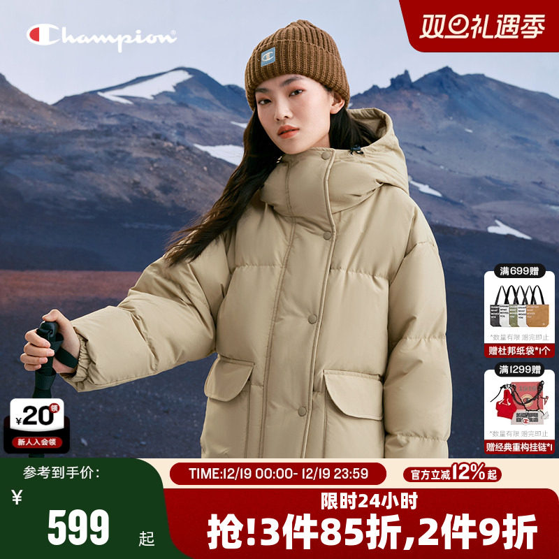 Champion冠军羽绒服女