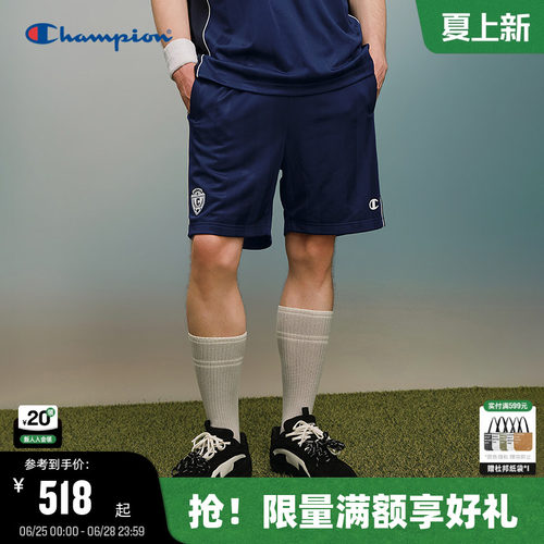 Champion冠军针织抽绳短裤