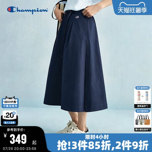Champion冠军工装风半身裙