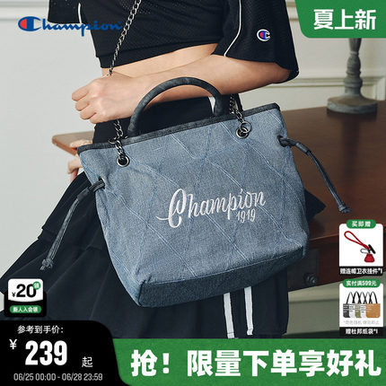 Champion冠军单肩包26夏季新款女精致手提包高级感通勤百搭腋下包