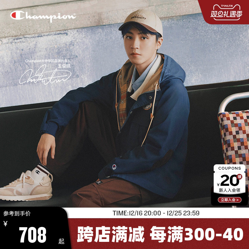 ��������ͬ�Champion�ھ��п���24�����¿��繤װ����Ů