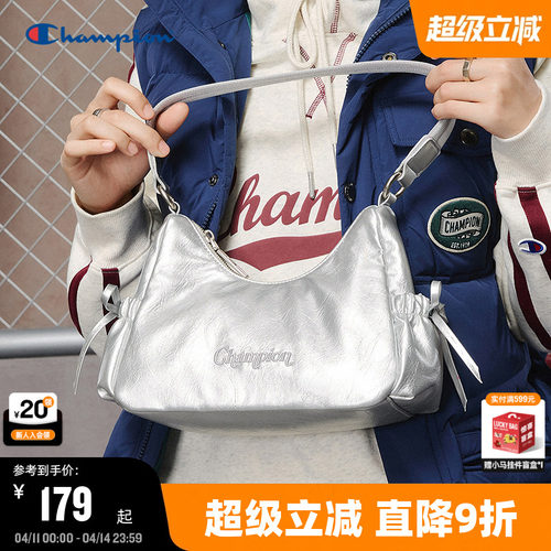 Champion冠军时尚腋下包