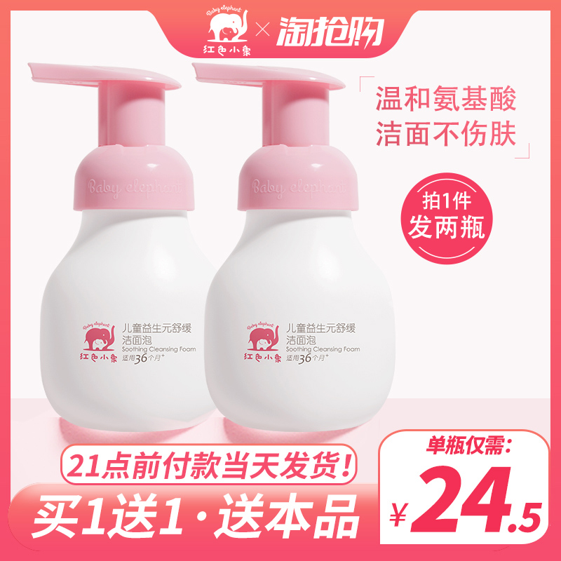 网友分享在meiguo.com上的图片